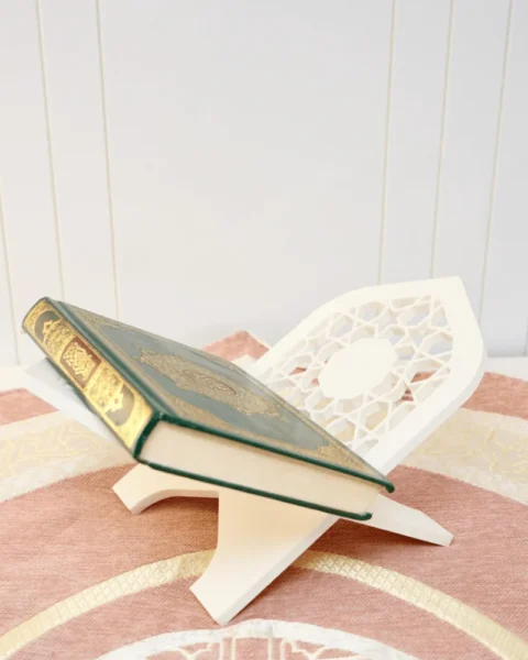 MDF Rehal Quran Stand | Foldable Islamic Book Holder for Holy Quran