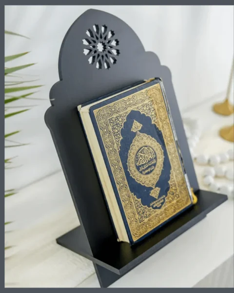 MDF Quran Book Holder Stand | Islamic Holy Quran Display & Reading Stand