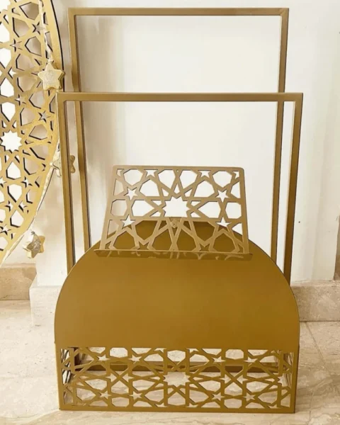 Metal Quran & Prayer Mat Stand | Premium Islamic Storage Organizer (Gold Finish)